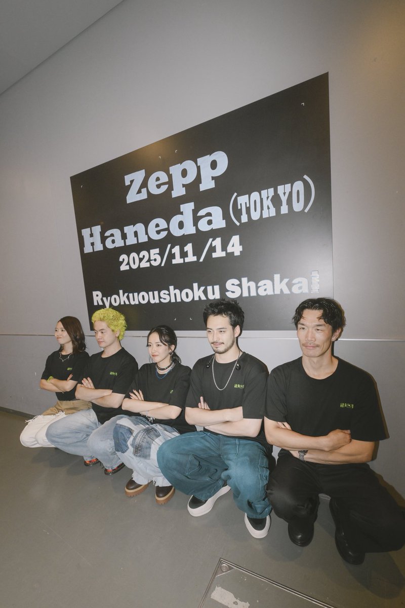 🎧プレイリスト公開🎧／／ Ryokuoushoku Shakai ASIA TOUR 2025 全公演