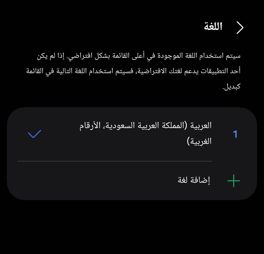 ياسر الشبانة tweet media