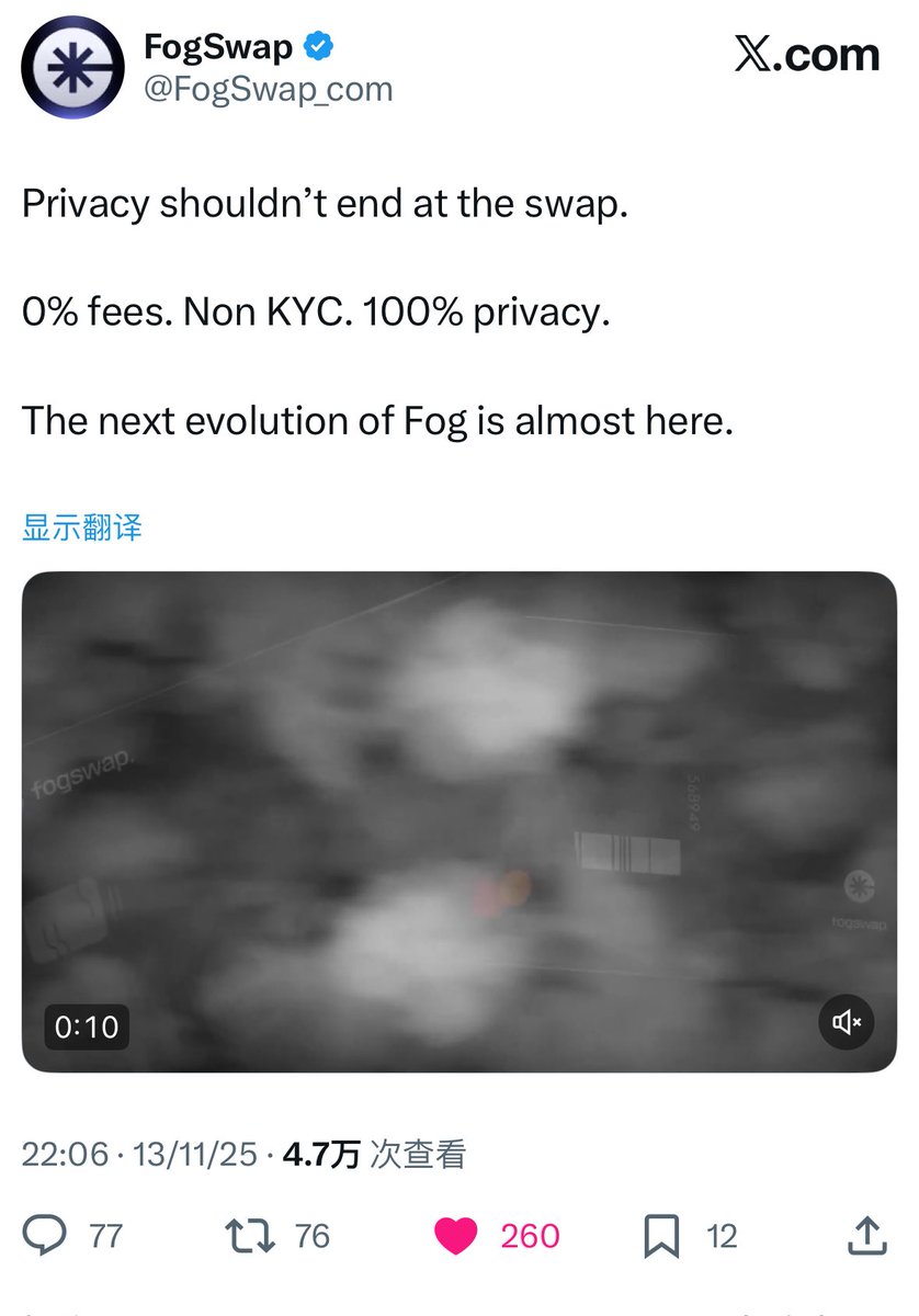 接下来最值得期待的三个天王项目发币：
<a href="/megaeth/">MegaETH</a> <a href="/SentientAGI/">Sentient</a> <a href="/monad/">Monad</a> 

发现 <a href="/KaitoAI/">Kaito AI 🌊</a> 榜单上的 <a href="/Kindred_AI/">Kindred Labs</a> 一个nft涨到了1.25e？市场都在下跌但是总有东西上涨。

其次是隐私币 $zec 还没跌，逆势想抄底根本抄底不了， $fog 算市值最便宜的隐私币概念，做swap的。说实话我感觉隐私币洗钱用途最大。