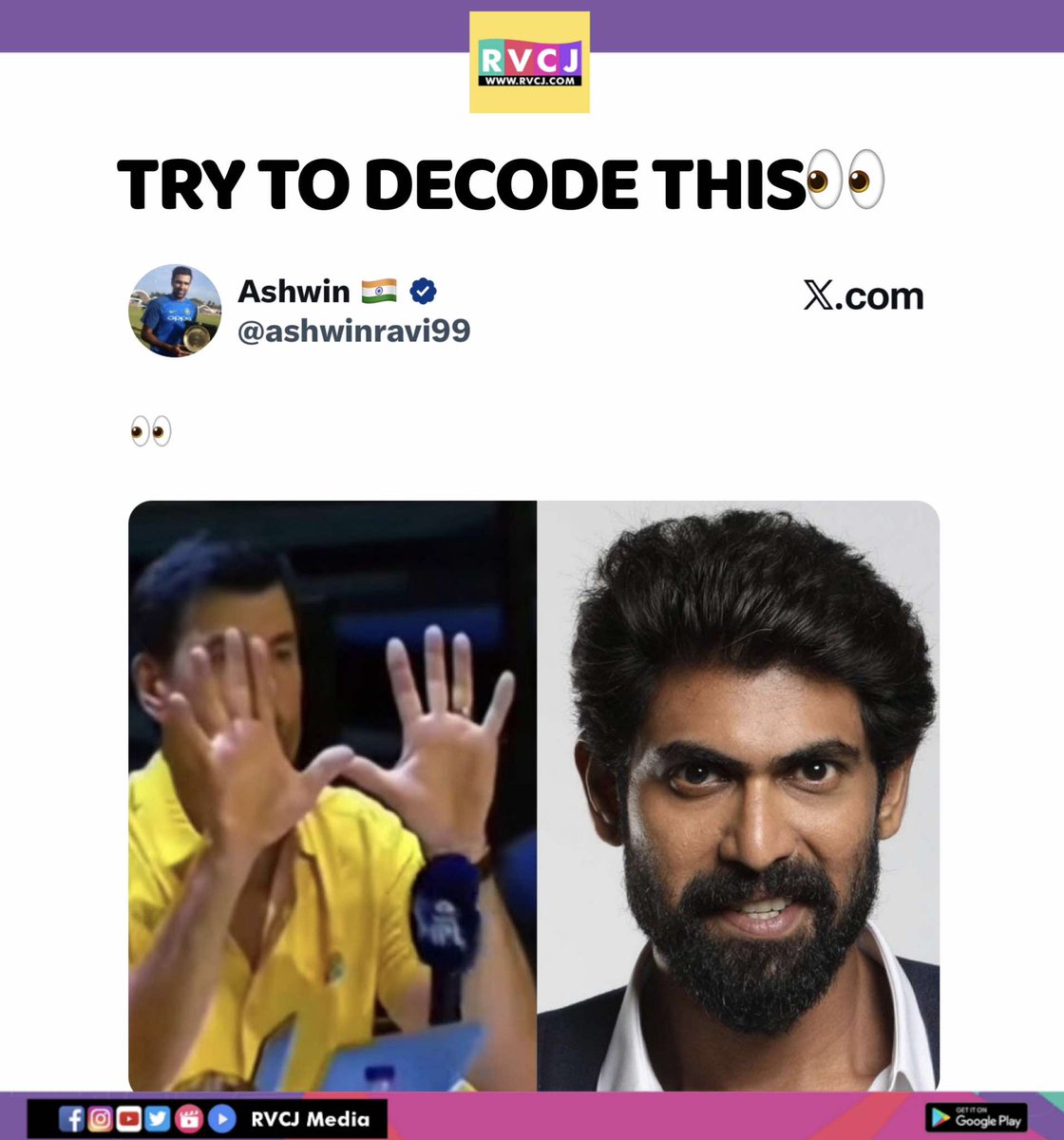 RVCJ Media tweet media