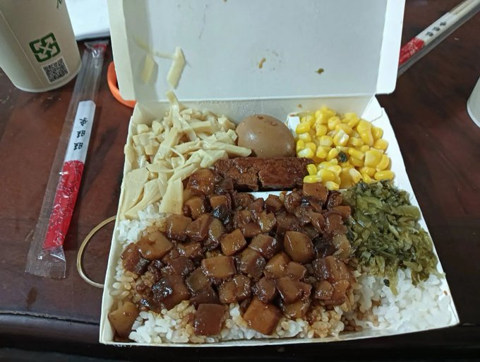 麻婆豆福乳 tweet media