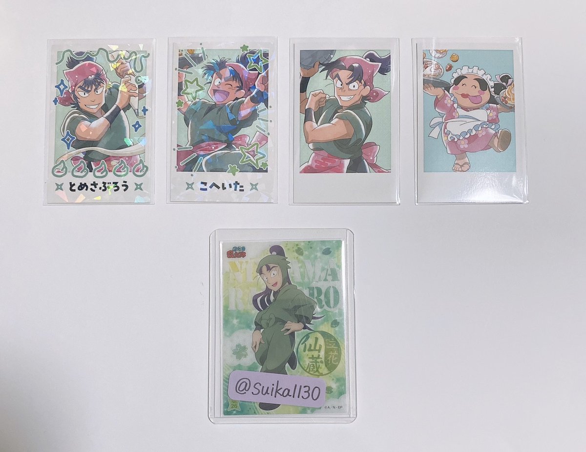 交換】忍たま乱太郎 忍たま スイーツパラダイス スイパラ 推しパシャ