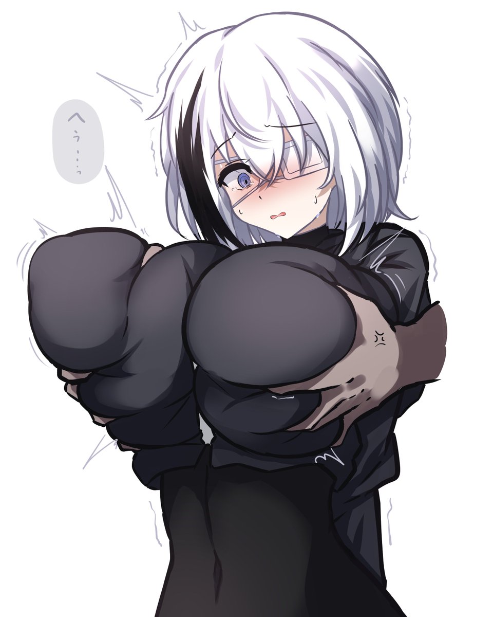 はくちゃんを捕まえました 