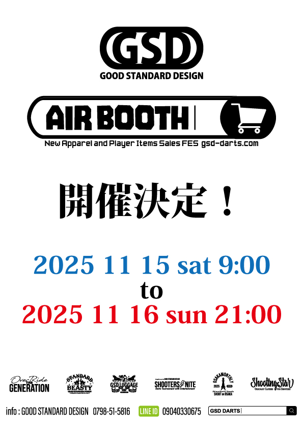 🌺MaSaKi🌺Ori-Mas🌺Monthly BOY (@r_million) / Posts / X