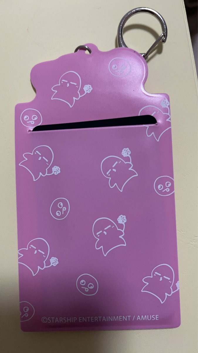 UNIQ イシェン トレカ m88617536212_1.jpg?1758434206