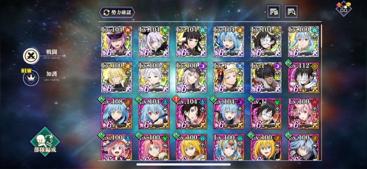 ミリム様★5点お纏め★金運を超上昇‼️✡️金蛇石✡️ ミリム様☆5点お纏め☆金運を超上昇‼️✡️金蛇