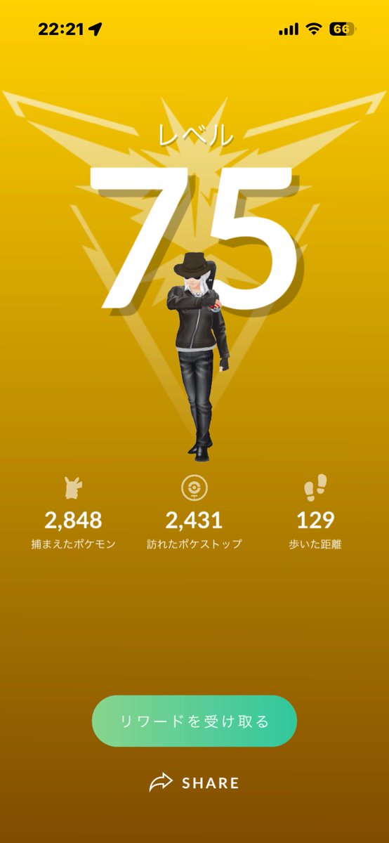 SilverColor416's tweet image. TL75🎁
ギフト明らかに意識して開封してくれたフレ様、普段から開封してくださっているフレ様🙇‍♂️
皆様に感謝です🥹🙏✨