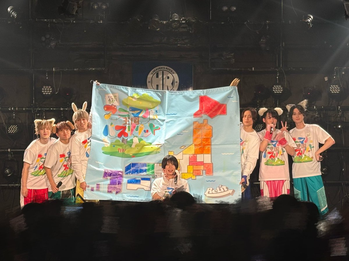 青野精一郎 ReLIT 凱旋ツアー 2L 青野精一郎 ReLIT 凱旋ツアー 2L 青野精一郎 ReLIT 凱旋ツアー 2L