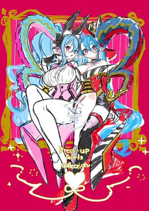 C107新刊表紙ラフ ティアマト多めお洋服交換本です。