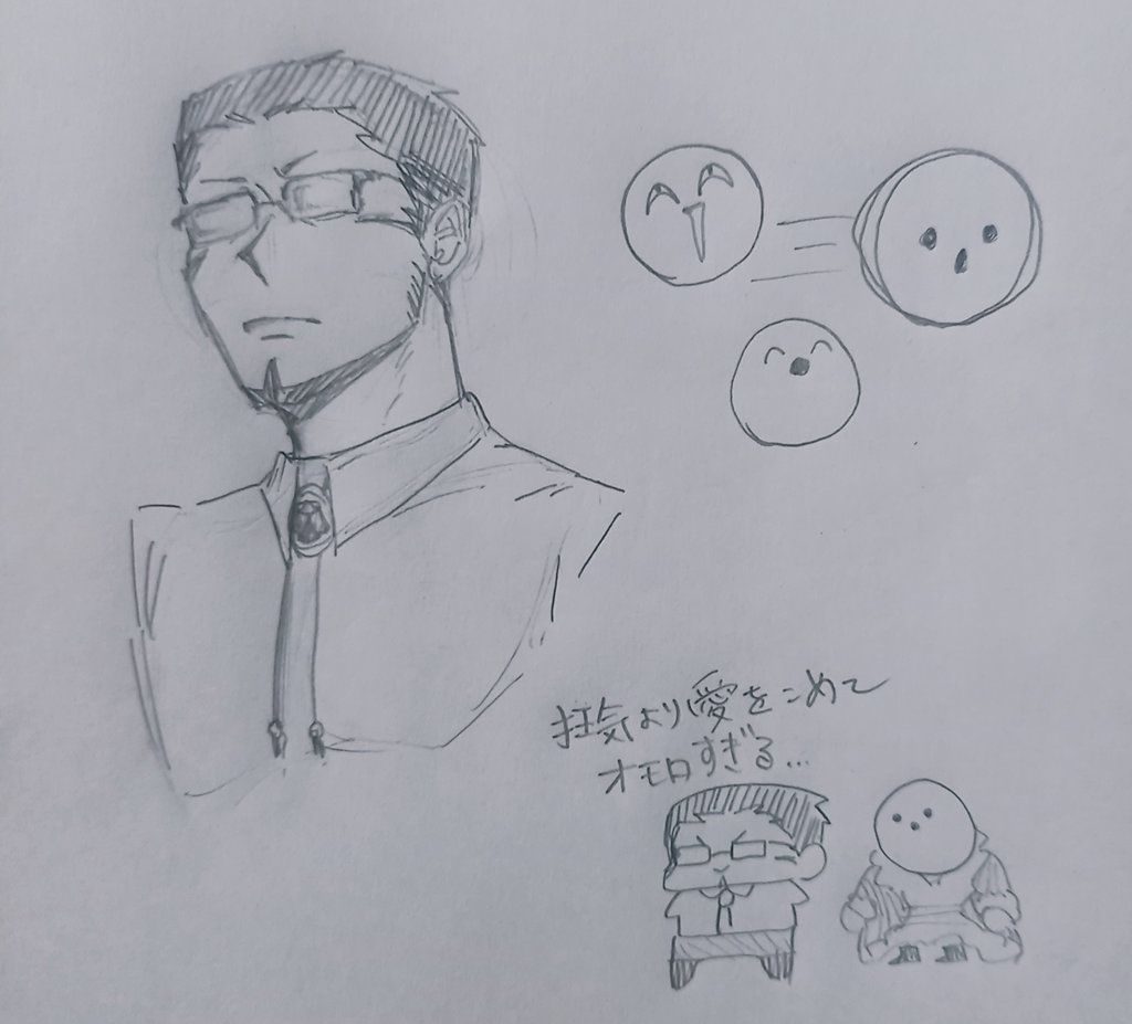 全然描けてなかったからリハビリ