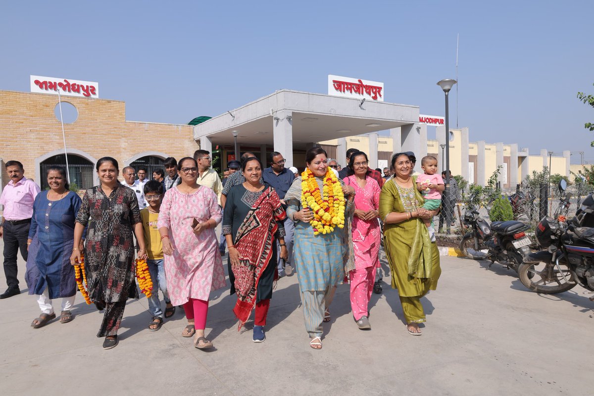 આદરણીય વડાપ્રધાન શ્રી <a href="/narendramodi/">Narendra Modi</a> સાહેબના નેતૃત્વ હેઠળ કેન્દ્ર સરકારની પ્રજાલક્ષી નીતિના પ્રતિફળરૂપે બિહાર વિધાનસભા ચૂંટણીમાં NDAના ભવ્ય વિજયની ખુશી જામજોધપુર રેલવે સ્ટેશન ખાતે કાર્યકર્તાઓ સાથે ઉજવી અને સૌના ઉત્સાહને વધાવ્યો.

#BiharElection2025
#NDA_कहे_आभार_बिहार