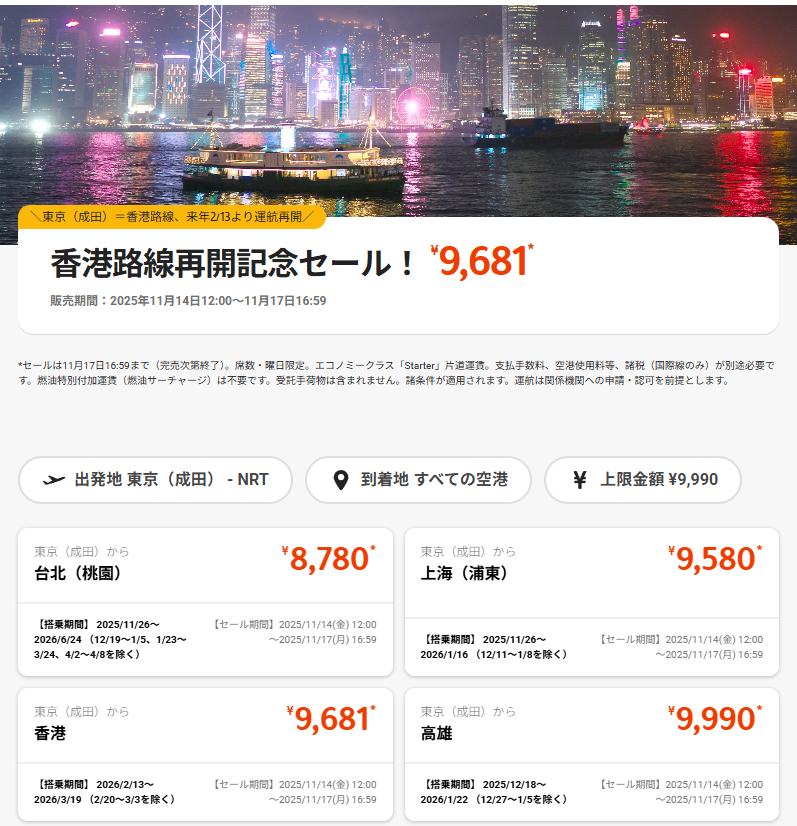 かずぴー🌏夏コミ新刊委託中 (@kazupi) / Posts / X