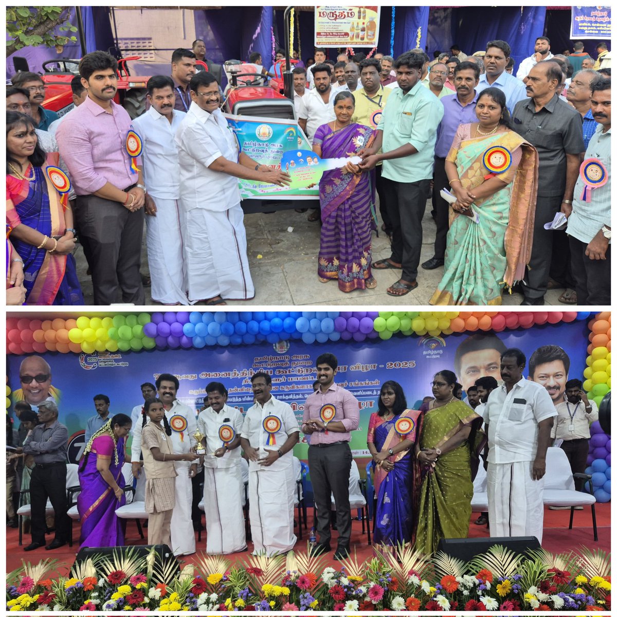 ChandranDMK_'s tweet image. மாண்புமிகு தமிழ்நாடு முதலமைச்சர் கழகத் தலைவர் அண்ணன் தளபதி @mkstalin அவர்கள் மாண்புமிகு தமிழ்நாடு துணை முதலமைச்சர் அண்ணன் இளந்தலைவர் @Udhaystalin அவர்கள் ஆகியோரின் வழிகாட்டுதலின் படி, திருவள்ளூர் மேற்கு மாவட்டம் திருவள்ளூர் நகரம் IRN திருமண மண்டபத்தில் தமிழ்நாடு அரசு கூட்டுறவுத்…