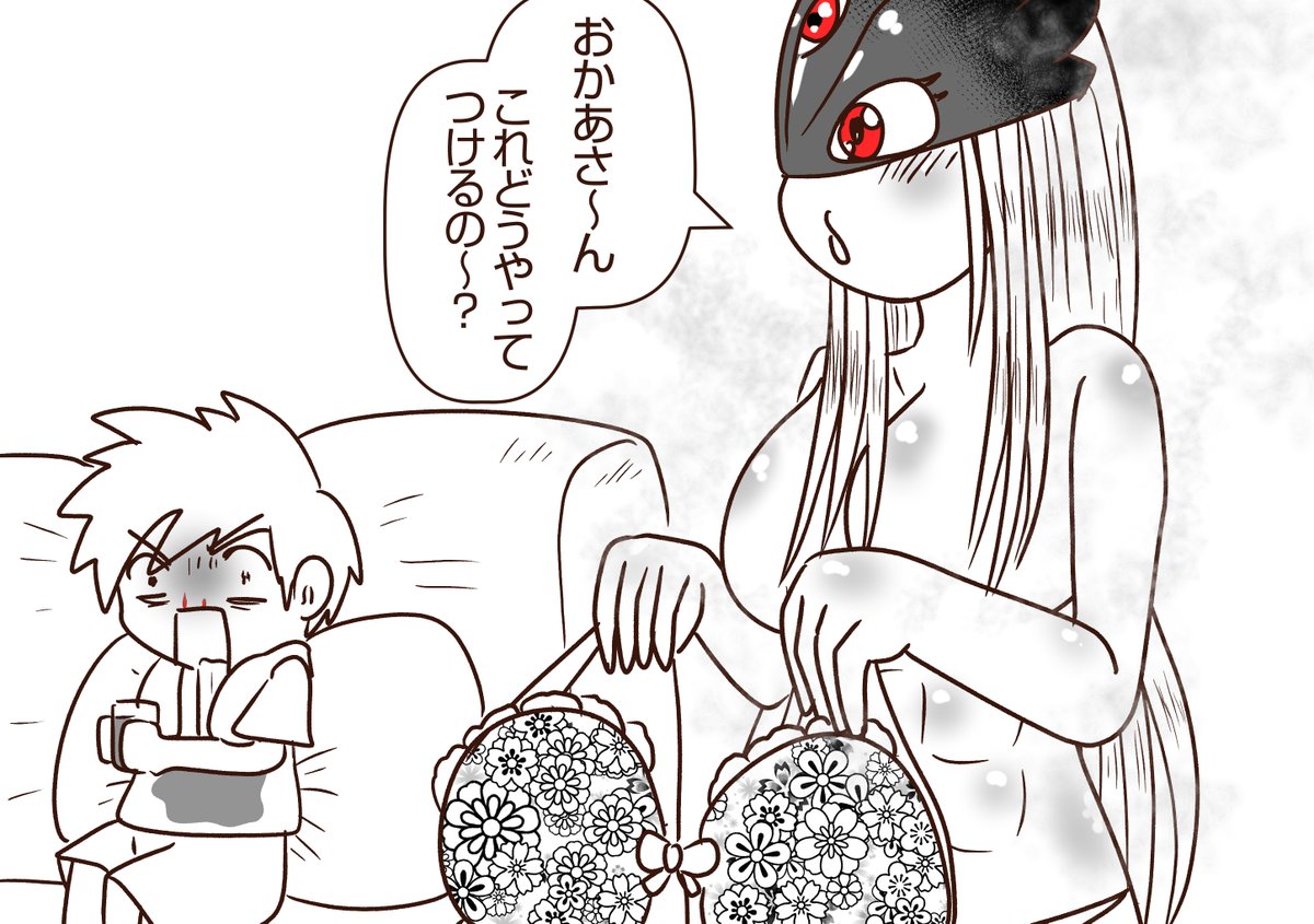 お風呂上り
#デジモン　#ベルスターモン