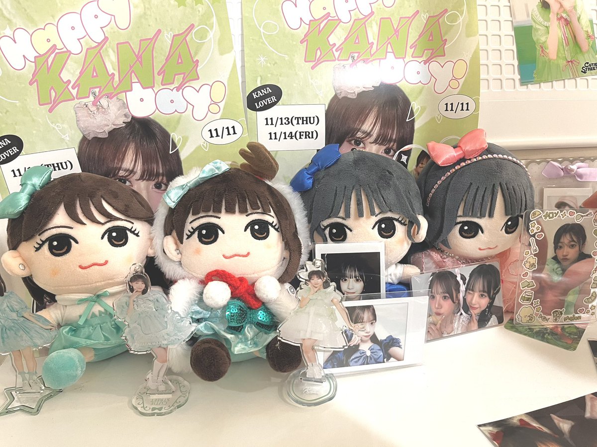 kana_sii_i's tweet photo. 카페도 넘넘 귀여웠고 카나로 가득해서 정말정말 좋았어요...//
트친분들도 잔뜩 만나고 일본 큐테스토도 만나서 얘기하고 계정 교환도 해서 넘넘 기뻐요🥹💚
카나 생일축하해o̴̶̷̤ ̫ o̴̶̷̤
#카나_생축카나 #KANADAY https://t.co/MTmXTKzuh0