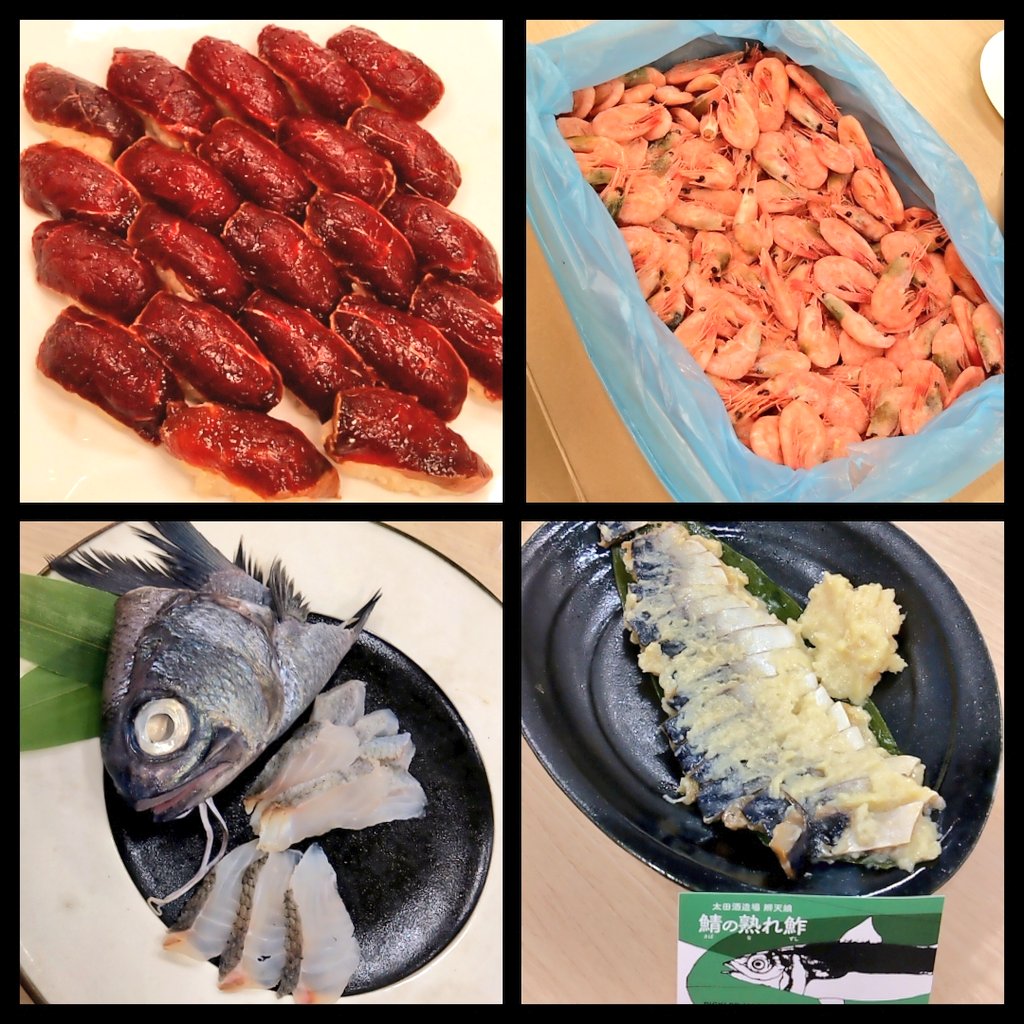 nk_nkp7nk_nk's tweet image. 魚食系ラジオJUNK FISHさん主催の魚食関連の皆様の持ち寄りの忘年会に参加させていただきました
私は昨年好評だったニタリクジラの漬け握りとシラーズの赤ワインを持参
皆様に好評でよかった
初めて見るオカムラギンメの刺身や一番楽しみにしていた大塚さんのオデン等美味しいものだらけ
#ナニタベ
