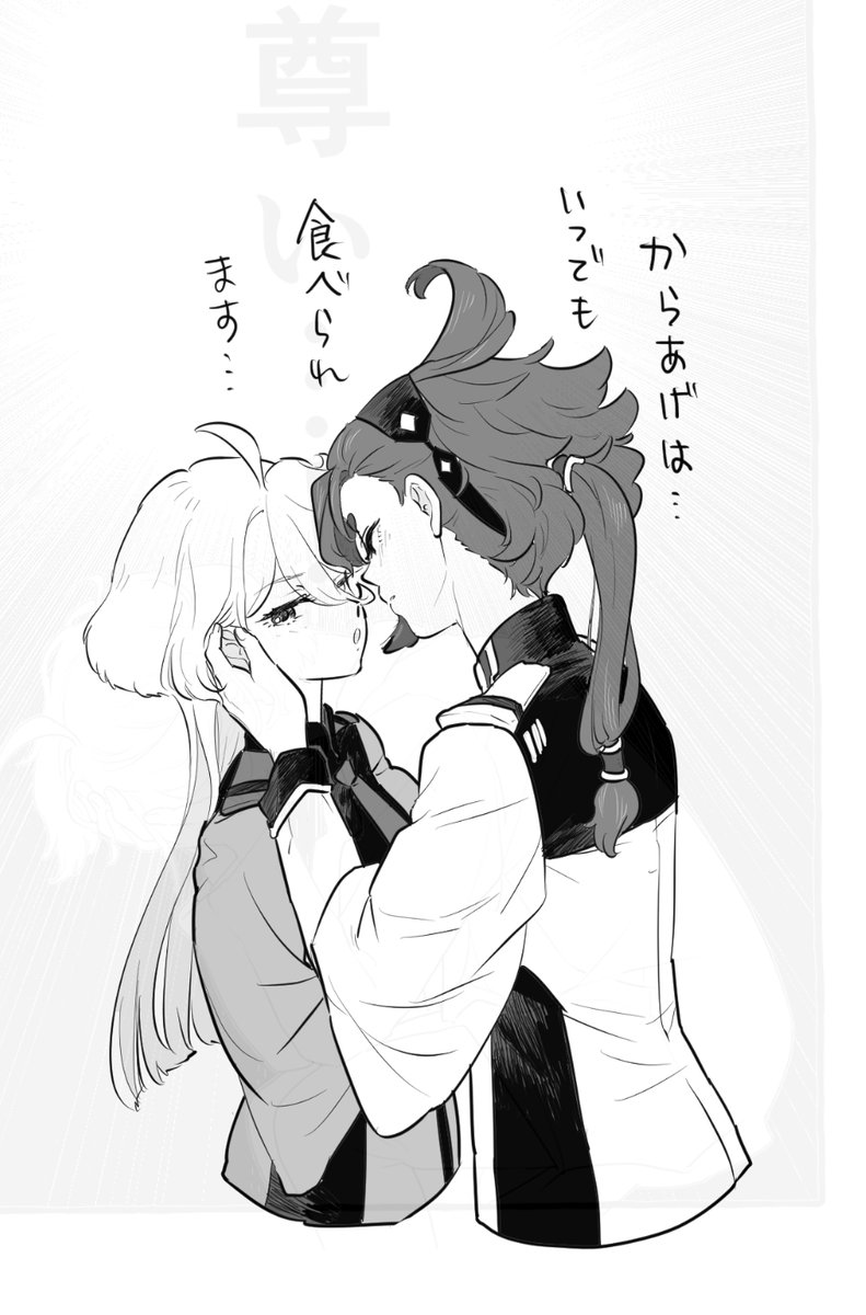 かわはぎ (@5kawa8gi) on Twitter photo 