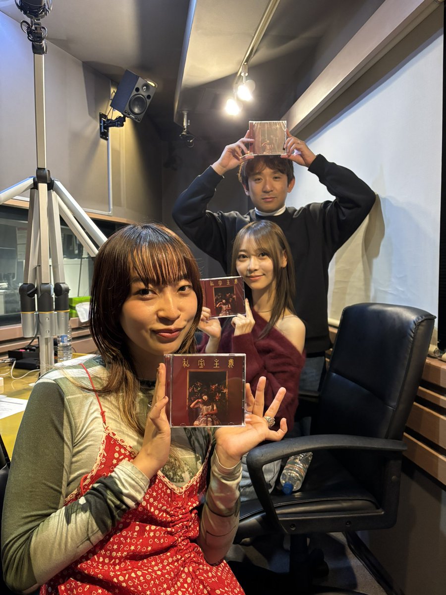 lslovecute0809's tweet image. 弓木ちゃん・酒井さんお疲れ様でした
今週も楽しかった
沈金もタイムちゃんみたいに公開放送か収録やってほしいな～
#弓木奈於
#酒井健太
#沈黙の金曜日
#乃木坂46