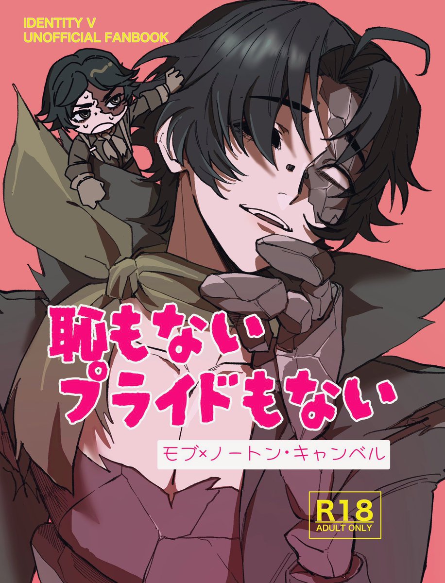 Ⴛ̅'ჯ゛ tweet media