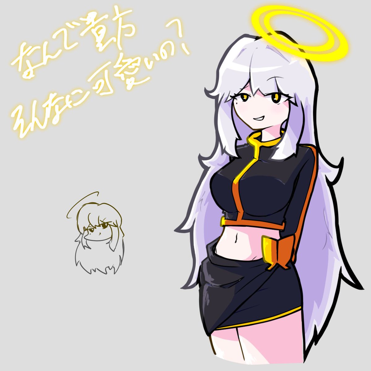 Marronマロン☕️🌰 (@Marron438) / Posts / X