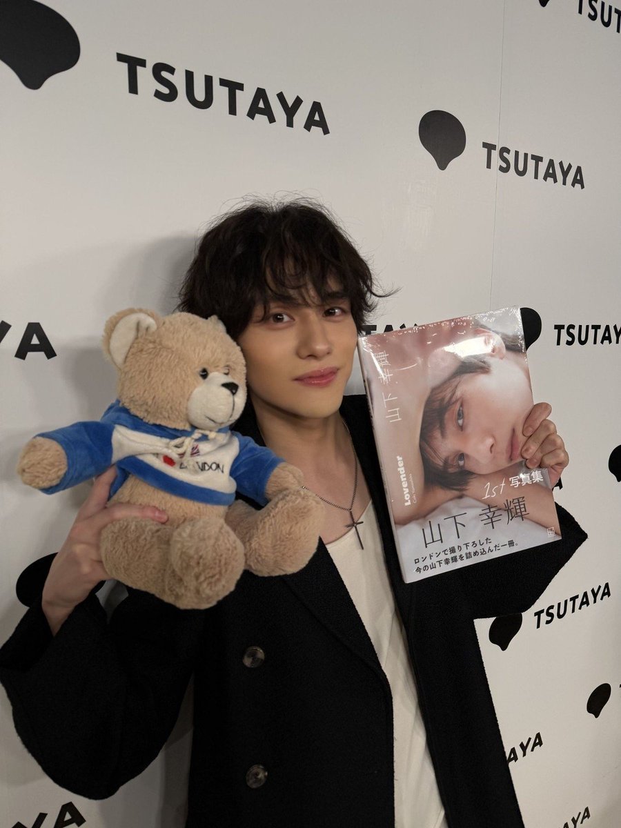 【いつかのおふこき🐶】
Vol. 195

1st写真集『Lovender』発売記念イベントにお越しくださいました皆さま有難うございました🙏

そして、明日は親和祭です😆
又、沢山の方にお会い出来るのを楽しみにしています✨

よろしくお願いします😊

#神戸親和大学 #親和祭 #山下幸輝 #homie🐾