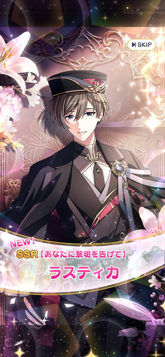 ヒン🌕11/16東5ネ22b (@keshizumioic) / Posts / X