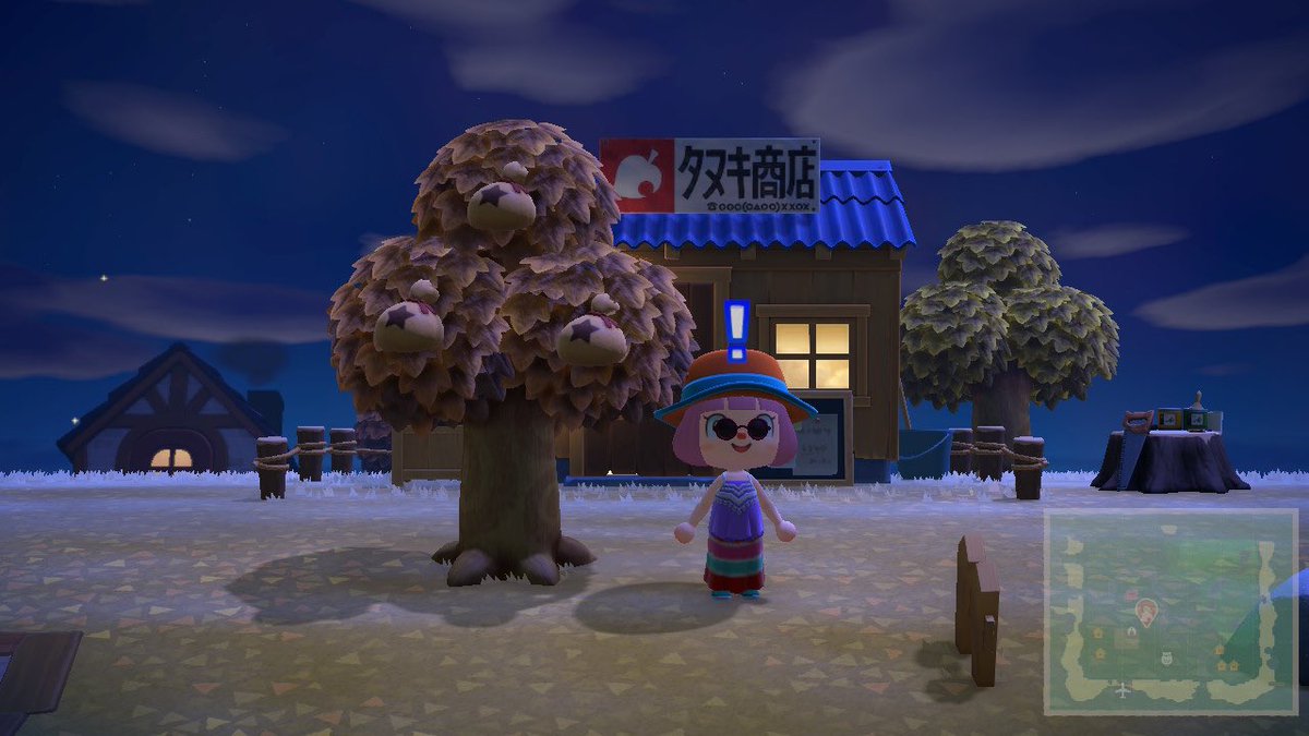 えみる様ご確認ページ えみる (@emilu0525) / Posts / X