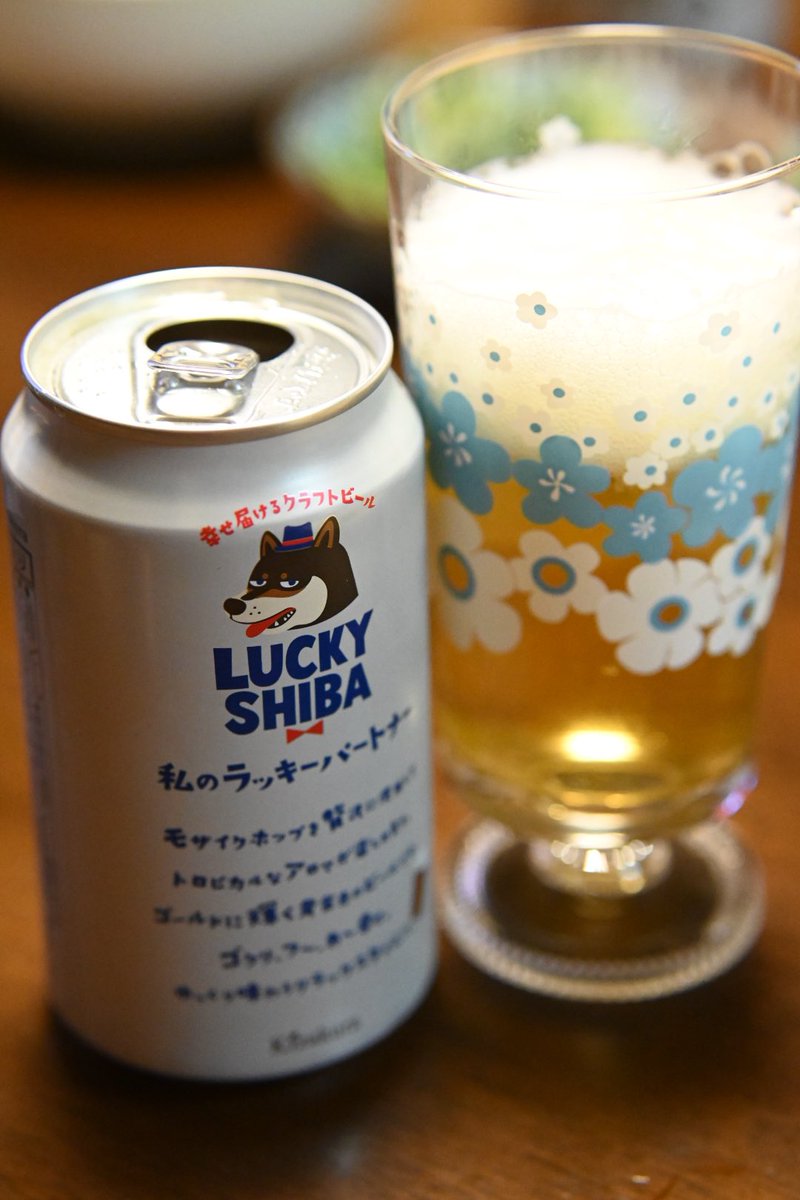 今日はケアメニューに入ったSIBAに大騒ぎされて噛まれそうになりました。

おやすみなさいまし