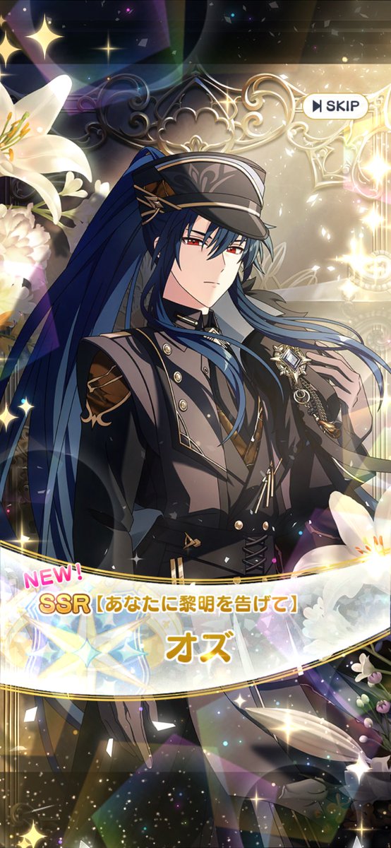 Hi-chi⭐︎様 ご相談ページ ヒン🌕11/16東5ネ22b (@keshizumioic) / Posts / X