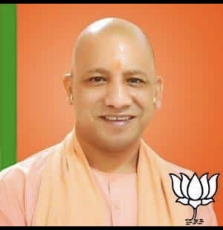 2027  की करो तैयारी फिर से आएँगे भगवाधारी 

पहले मगध में भगवा लहराया अब अवध में भी भगवा लहराएंगे।

मतलब साफ है 2027 में 2017 दोहराएंगे भगवा झंडा लहराएँगे 

#BiharElection2025