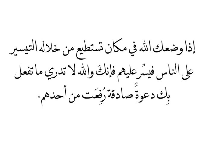 Classytalk777's tweet image. 