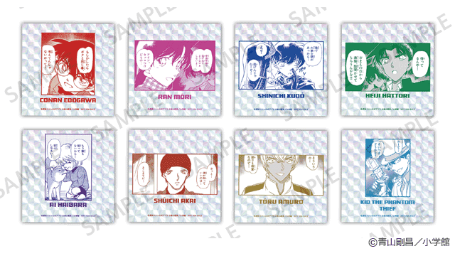 ／
#名探偵コナン公式アプリ
オリジナルグッズ
🎁オンライン購入特典🎁
＼

送料を除く購入金額2,000円（税込）ごとに、
先着で購入特典をプレゼント中！（数量限定）

▼購入特典
「名探偵コナン公式アプリ ホログラムステッカー vol.4」

⇒「名探偵コナン公式アプリ デジタル缶バッジコレクション