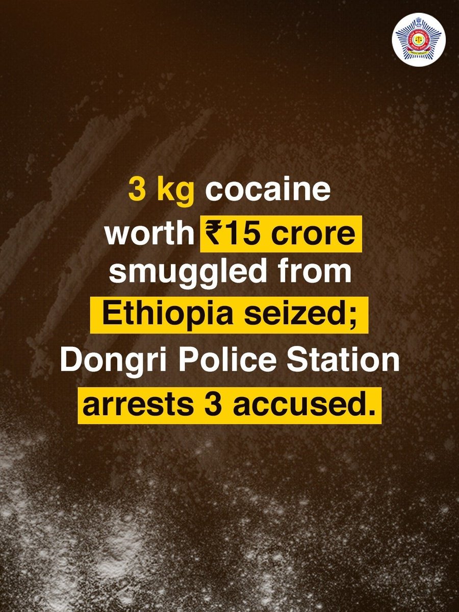 इथिओपिया येथून तस्करी करून भारतात आणलेला ३ किलो कोकेन जप्त!

मिळालेल्या गुप्त माहितीच्या आधारे एका गेस्ट हाऊसमध्ये साठा करण्यात आलेला ३ किलो वजनाचा अंदाजे ₹१५ कोटी किंमतीचा कोकेन हा अंमली पदार्थ <a href="/DongariPS/">डोंगरी पोलीस ठाणे - Dongari PS Mumbai</a> यांनी जप्त केला.

इथिओपिया येथून तस्करी करण्यात आलेल्या या अंमली