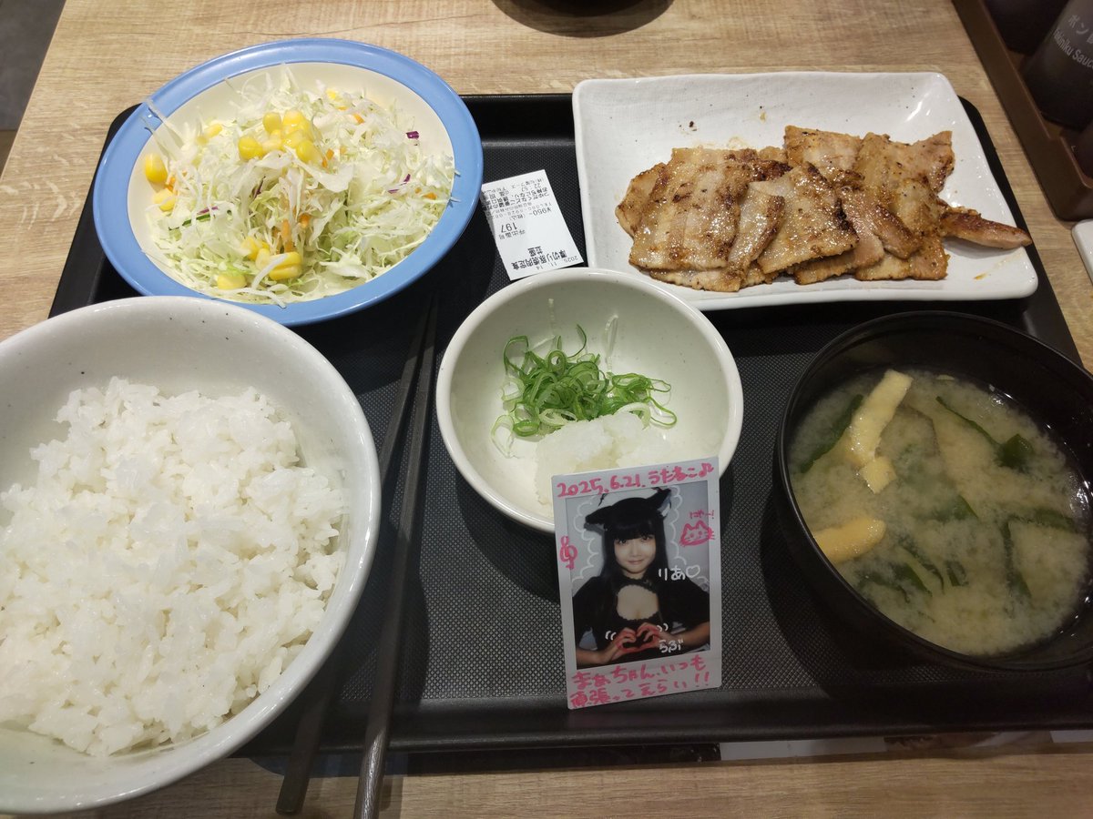 まぁちゃん🎶(たまごちゃん🥚) (@homuhomu0724) / Posts / X