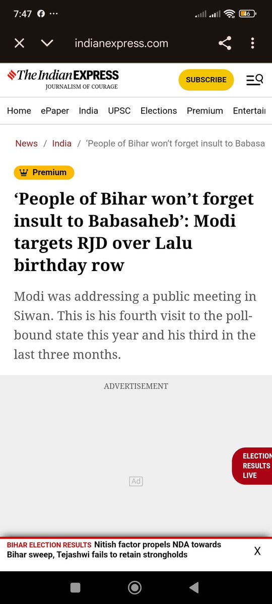 बाबा साहब को माथे से लगाने वाले मोदी ने बिहार चुनाव जीत लिया पैरो के पास रखने वाले अभी भी cm का बनने सपने मे पड़े रहेंगे