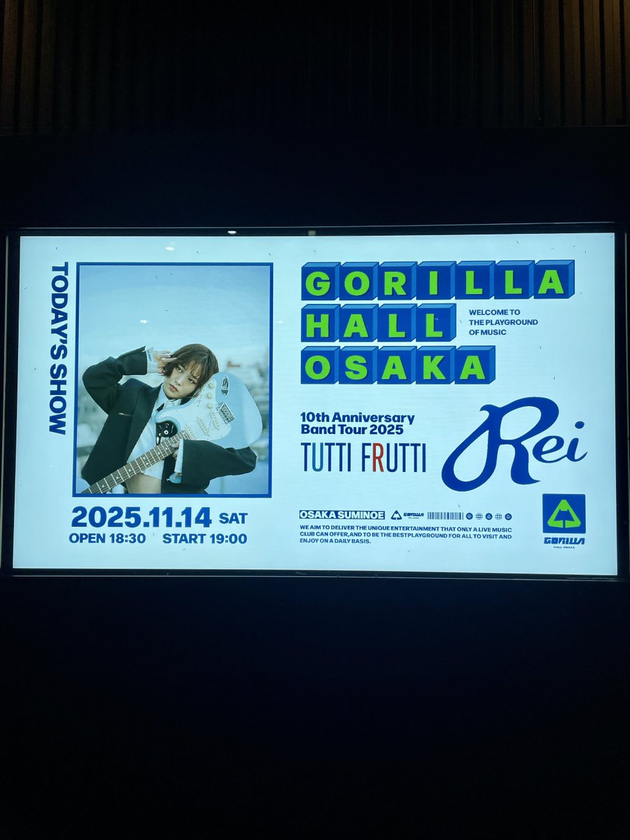 cocoacoooo's tweet photo. 10th Anniversary Band Tour
今日のLiveも本当に感動しました❣️
お歌もギターもバンドもめちゃかっこよかった🎤🎸幸せな夜をありがとう🍎

可愛いお洋服もお迎えできて嬉しい🩶🖤

Reiちゃんが城ホールに立つ日も会いに行けますように🏯

これからもReiちゃんの音楽を楽しみにしています🍋✨

#10thRei https://t.co/IB2z23AVFC
