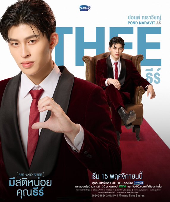 Seo Yang🍞🐼🌻- slow tweet media