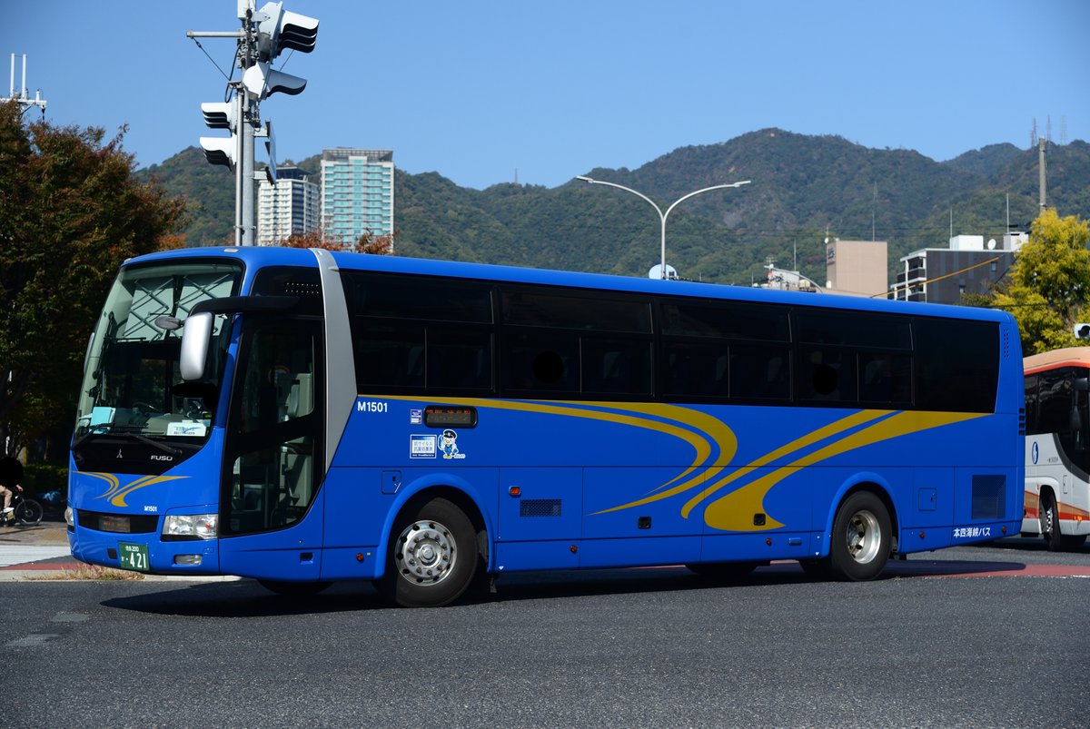 本四海峡バス(徳島(営))の三菱ふそうエアロエースで、会社設立20周年を