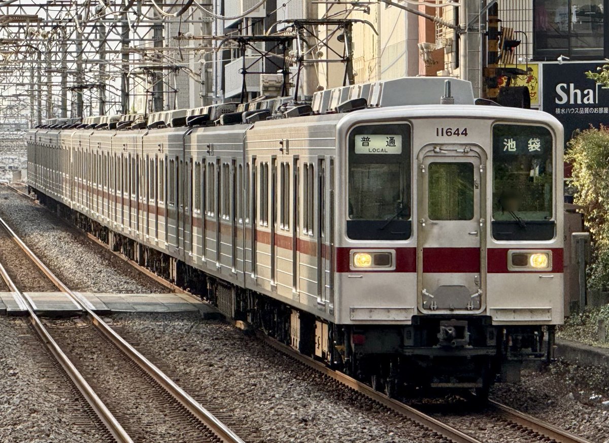 行町 Post by ヨシタロウ on X: #埼玉県民の日