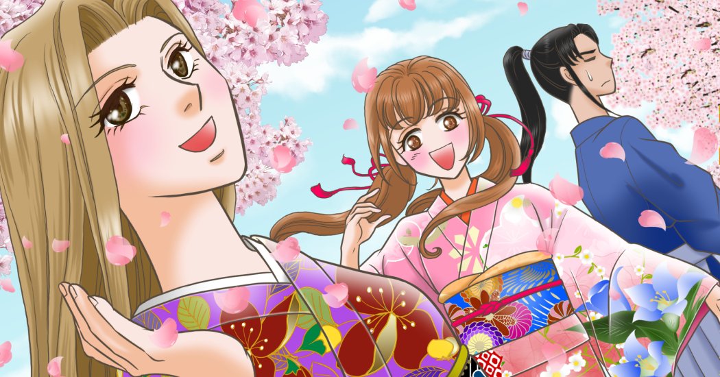 ボンちゃん (@boncyan2) / Posts / X