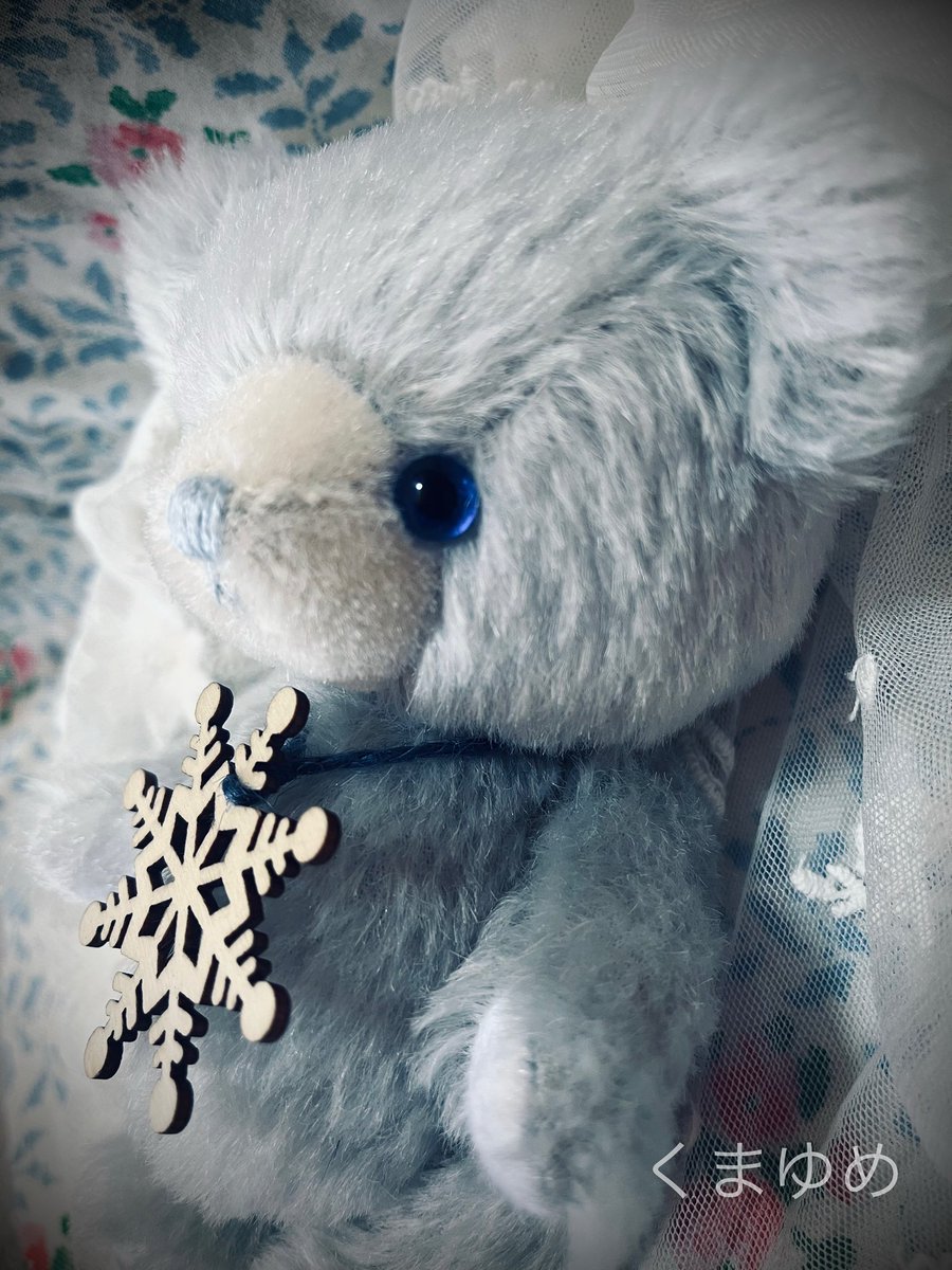 今日もありがとうございました。 今週もお疲れ様でした。 穏やかに眠れ