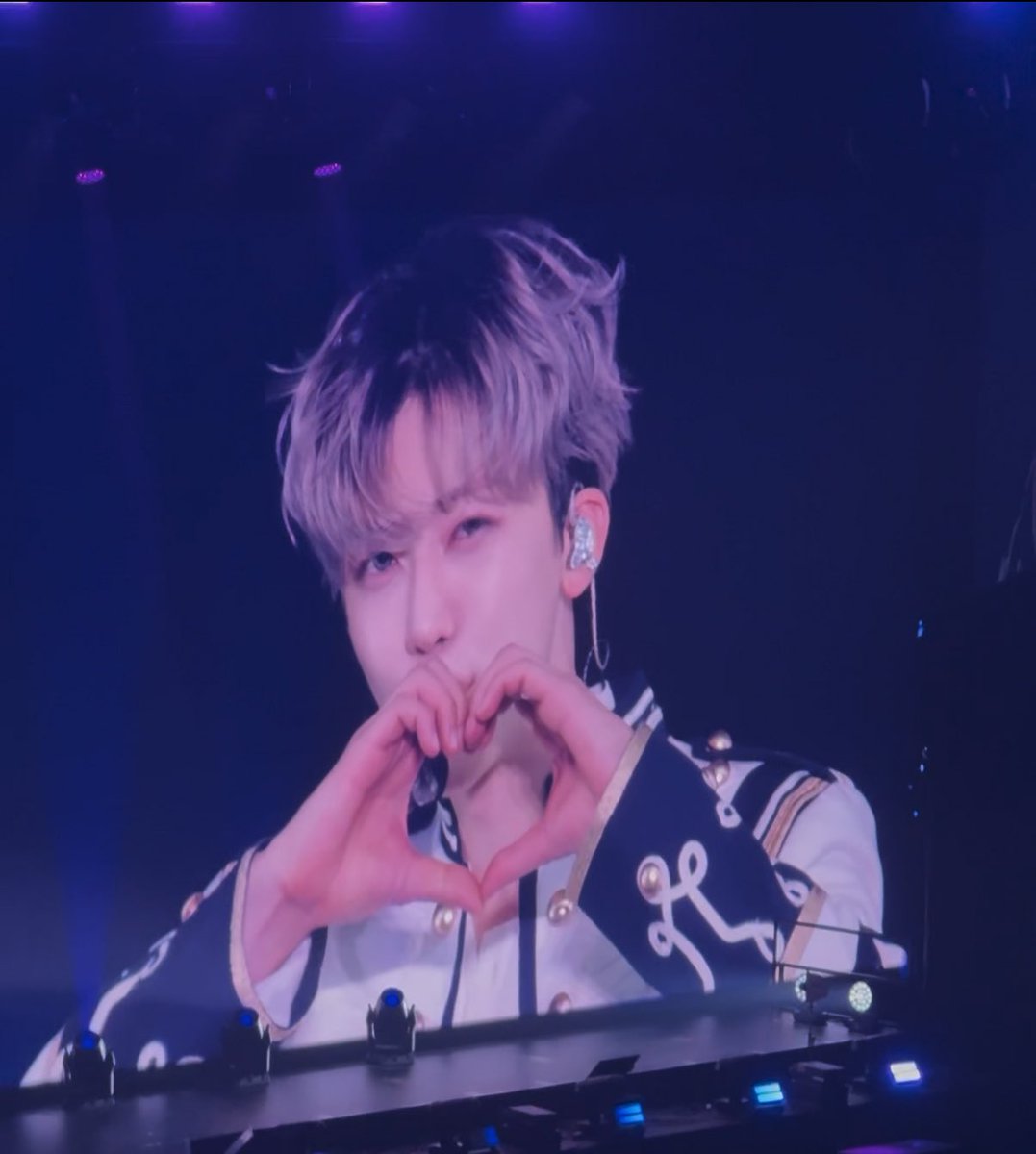 251114 TDS IN SAITAMA DAY 1 ♥️ #재민 #ジェミン #nctdream #janmin