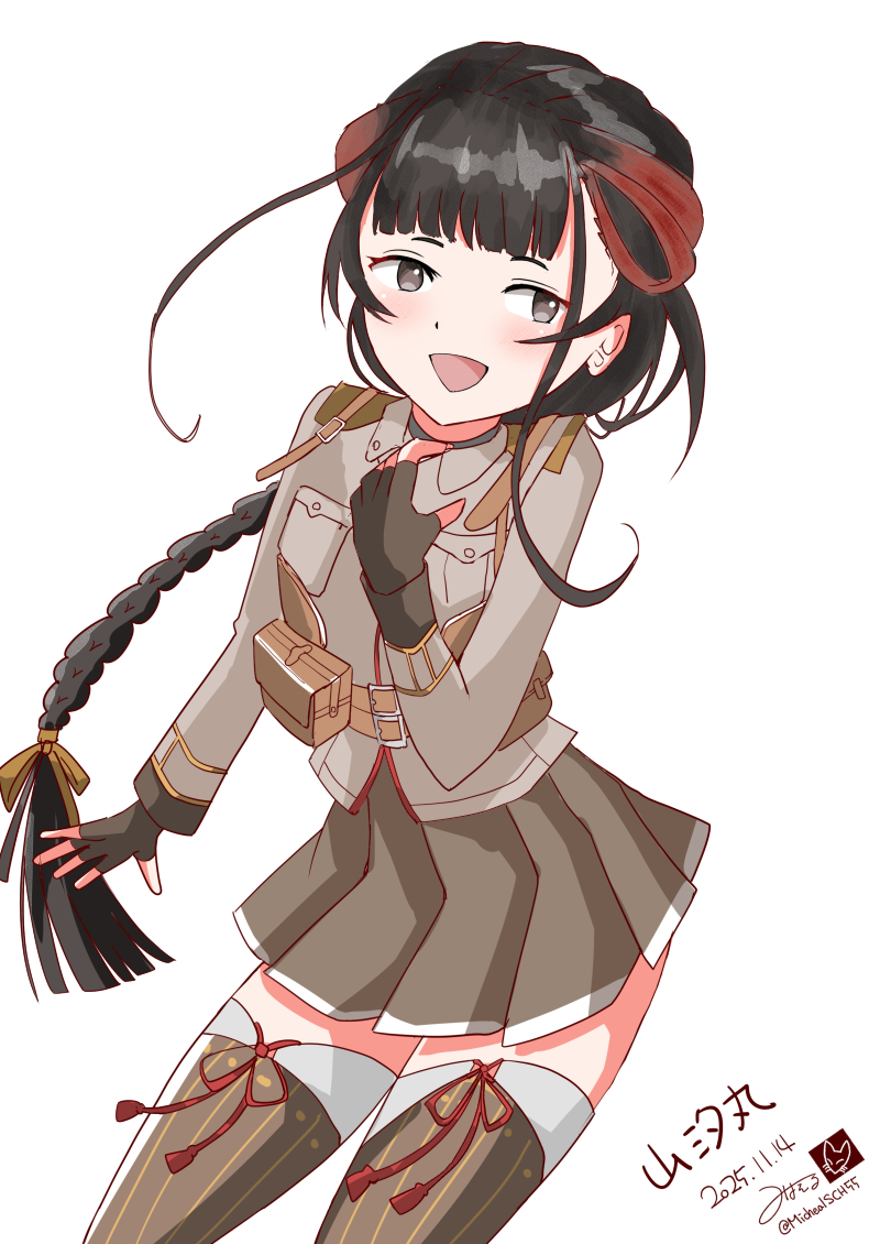 山汐丸描いてみました('ω')ノ
#艦これ版深夜の真剣お絵描き60分一本勝負 
#艦これ版真剣お絵描き60分一本勝負_20251114
#山汐丸