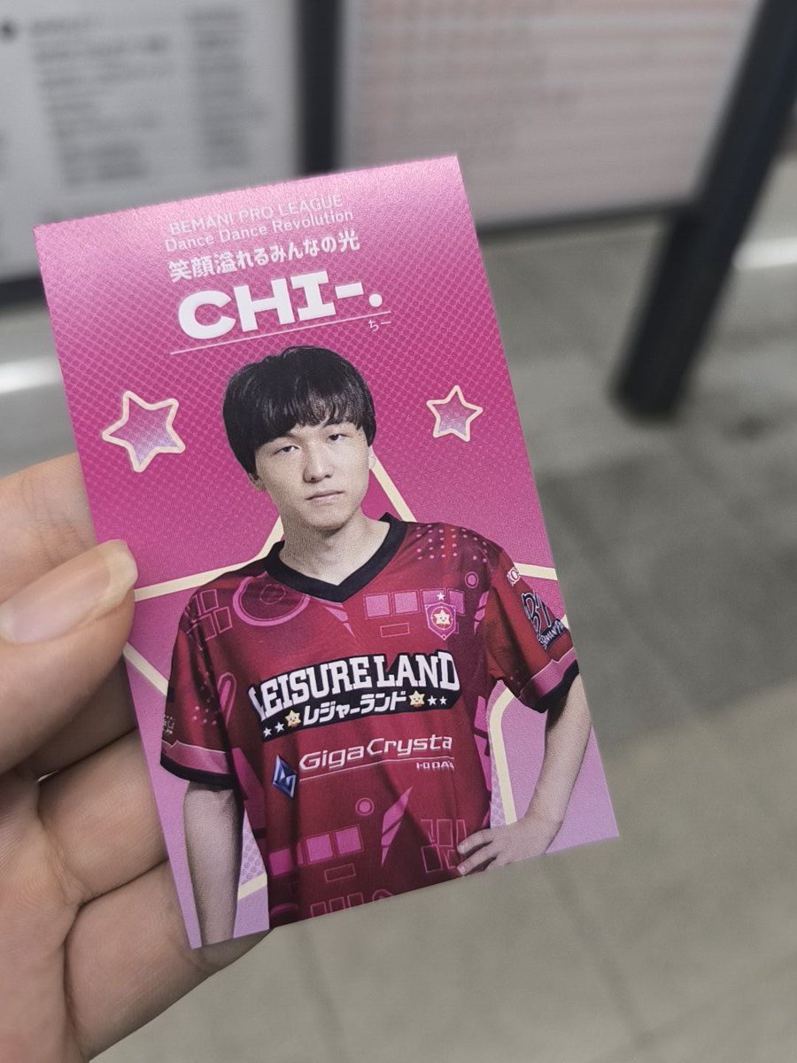 いうよかさんキター！ めちゃめちゃ歳近いので勝手に親近感湧いてまし