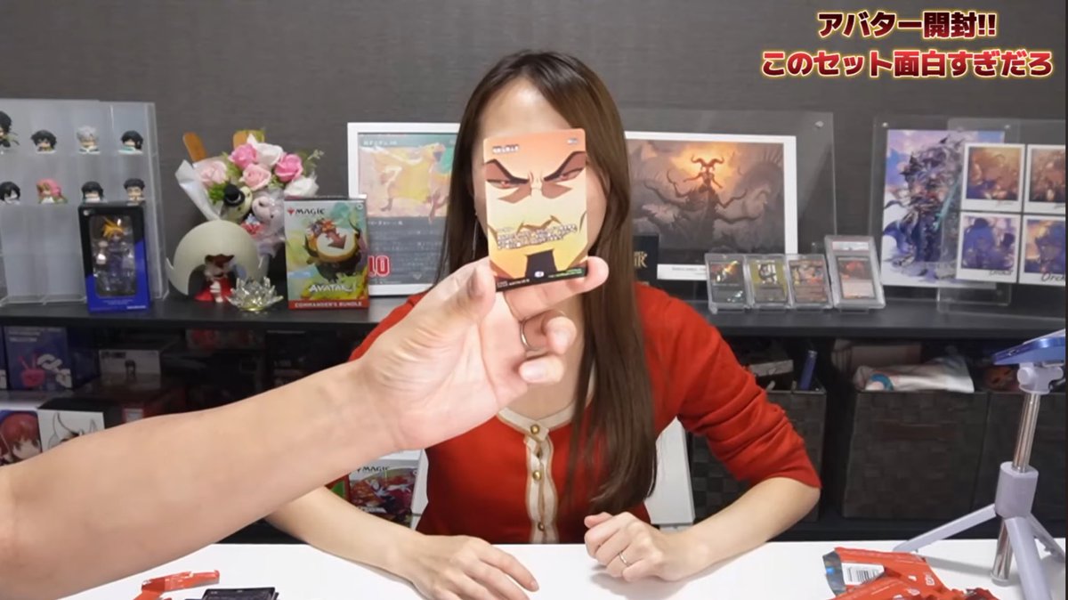 常盤ゆい🐸YUI TOKIWA @ TCG YouTuber (@shiganaimtg) / Posts / X