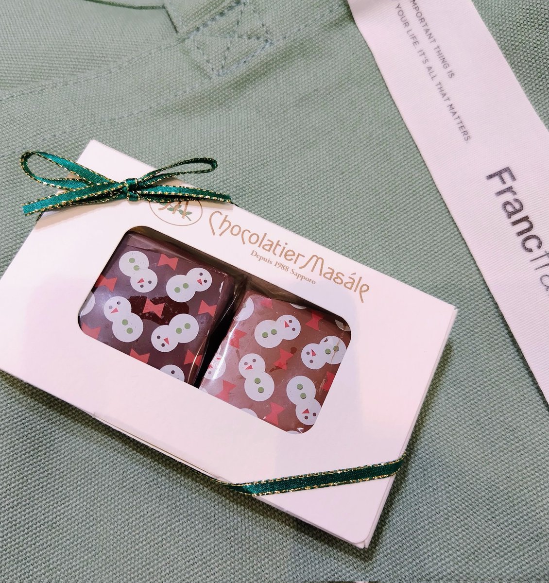 こんなの買ってしまうくらいには浮かれてんのよやっぱり。