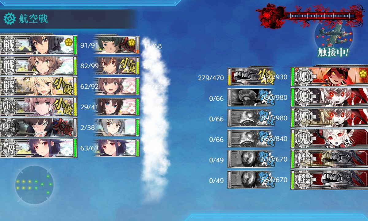 鹿島 (@nod_kashima) / Posts / X