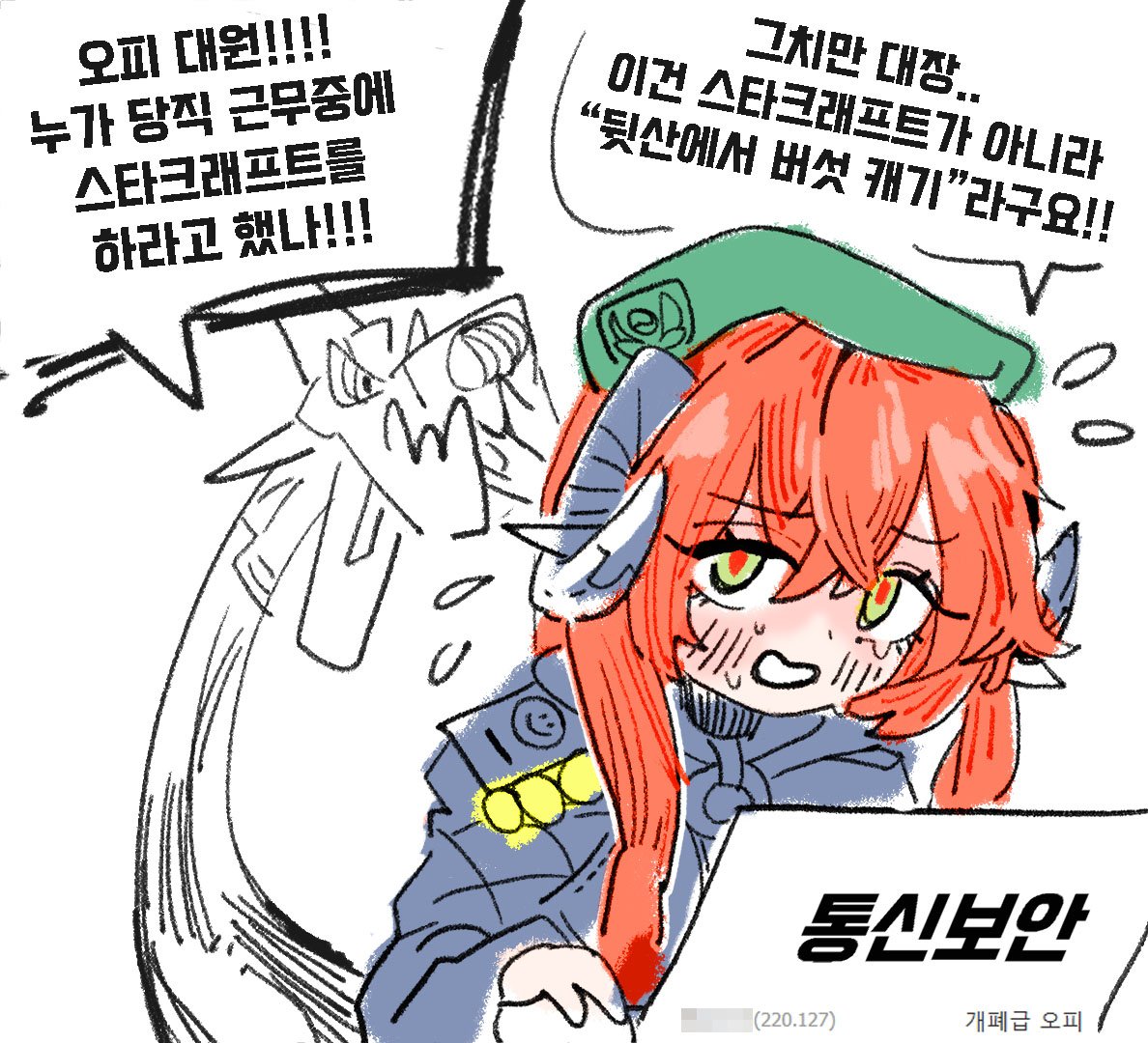 2인용 피카츄 배구 안한게 어디냐 

#ゼンゼロ #찢