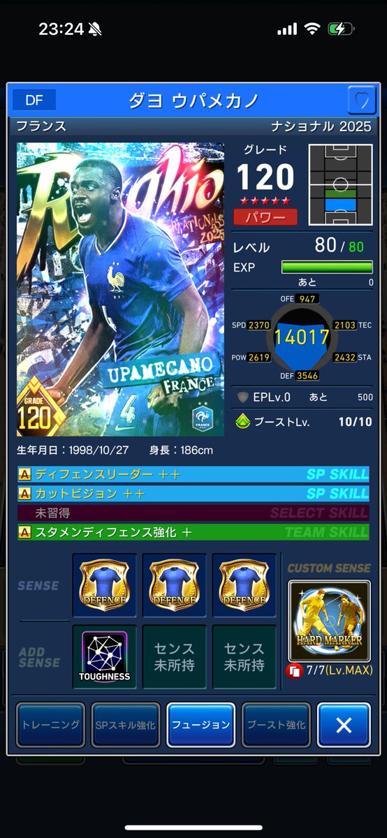 kazu3355's tweet photo. マルキ7回目、ウパメカノ2周と7回という薄いところで引けました☺️

センスもかなり良く相当補強に…✨

ガチャはやめられないですな🤭

#ウイコレ https://t.co/vyaqIpevsr