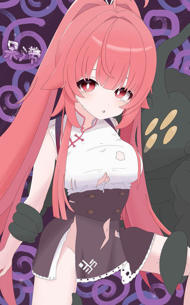 SiD✏️ tweet media